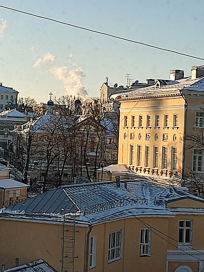 ГКБ им. И.В. Давыдовского