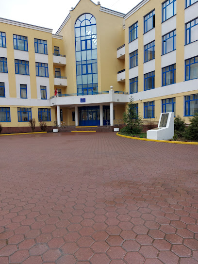 ГОУ ЦО № 1447