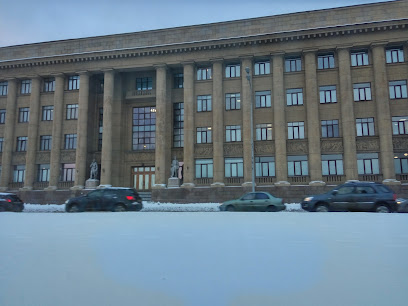 Высшие специальные офицерские классы ВМФ