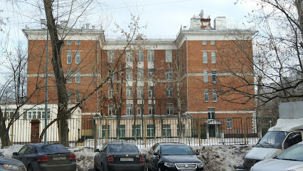 ГБОУ Школа № 1279