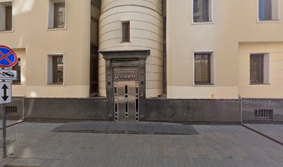 Ассоциация Развития Финансовой Грамотности