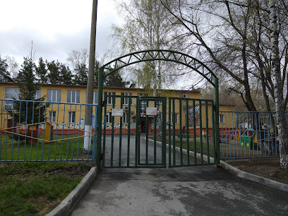 Акварель