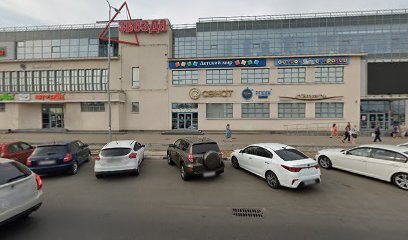 Академия ЕГЭ