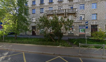 Институт Петербурга