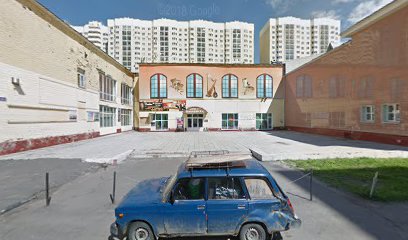 Терпсихора