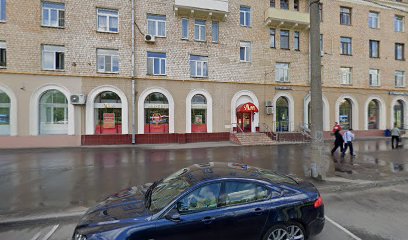 Городской психолого-педагогический центр Департамента образования