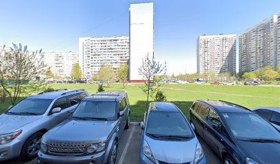 Мадагаскар