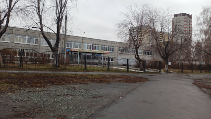 Школа МАОУ СОШ 59