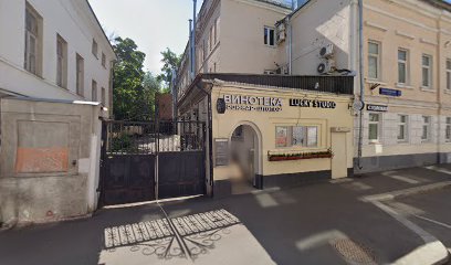 3D Скульптурика лица