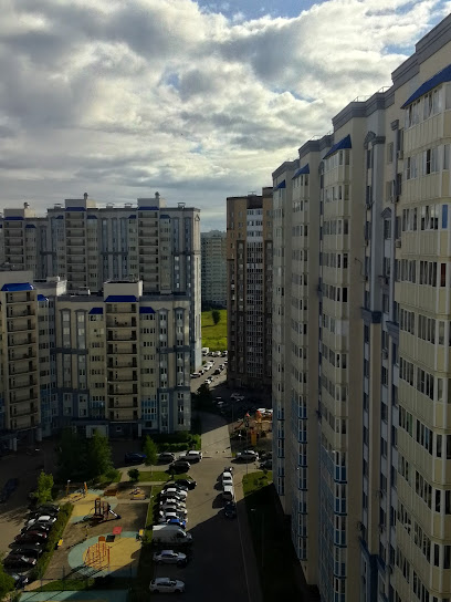 Новое Домодедово