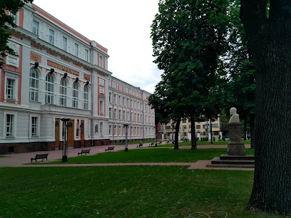 Российский университет транспорта