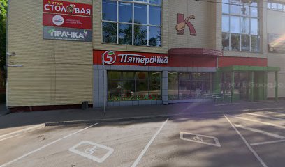 Гончарная мастерская ArtClay Развлекательный центр, Студия, Школа, о нас | Festik: Москва