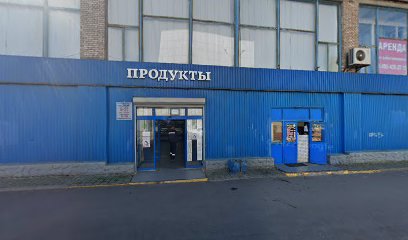 Танцевальная Школа Чемпион