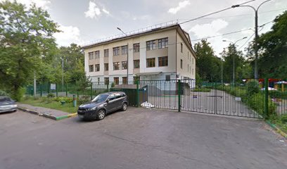 Школа №1213, дошкольное отделение