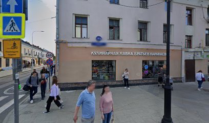 MASKAU - создание онлайн-школы с нуля
