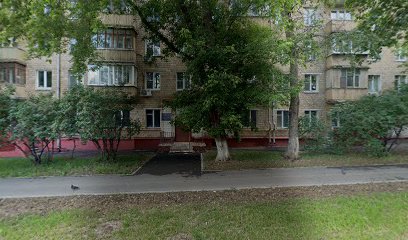 Детский Сад № 2738