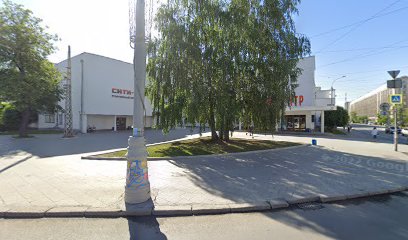 LOGIN_OFF школа музыки