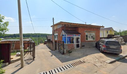 Дайвинг