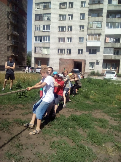 ЕФРЕМОВЕЦ, детско-юношеский центр
