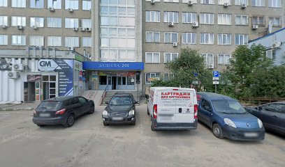 НИЖЕГОРОДСКИЙ ГУМАНИТАРНО-ТЕХНИЧЕСКИЙ КОЛЛЕДЖ