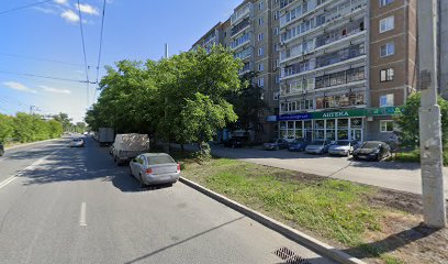 Аптека Ай-болит