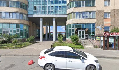 Лиона