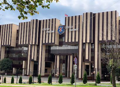 МосУ МВД России имени В.Я. Кикотя