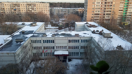 Школа №9