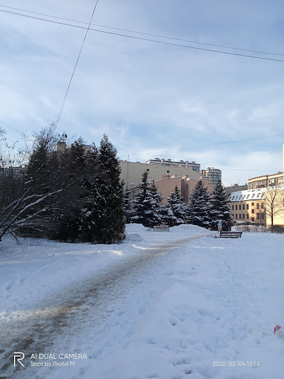 Пироговая "Штолле"