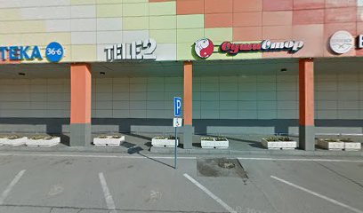 Балет С 2 Лет