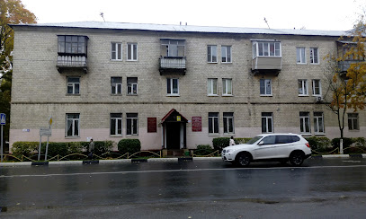 Городской краеведческий музей