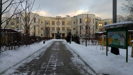 Школа №1363