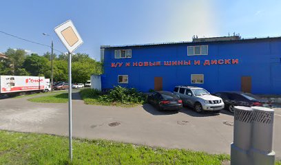 Студия Дмитрия Склярова