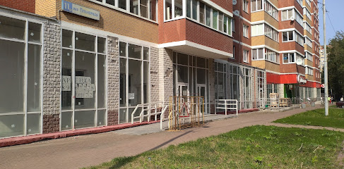 Пятерочка