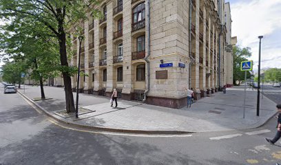 Study-lingvo