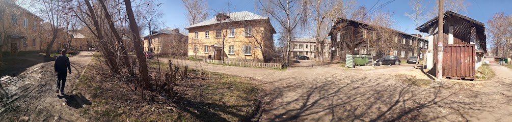 Скалодром RockTrail