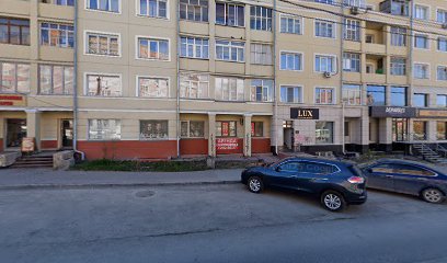 НП ЧЕЛОВЕК