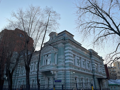 Посольство Швейцарии в Москве