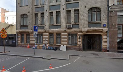 Школа игры на барабанах Мастерская Грува