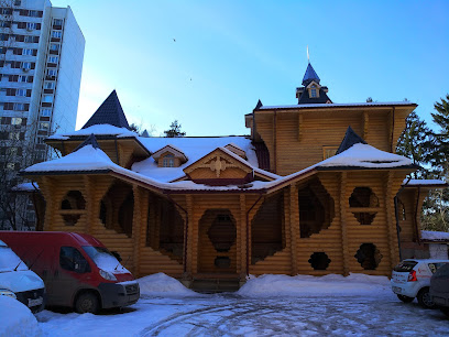 Славянский Мир