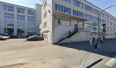 Азбука Спорта