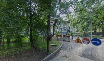 Детский сад № 9