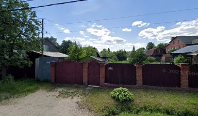 Екатерининский Лицей
