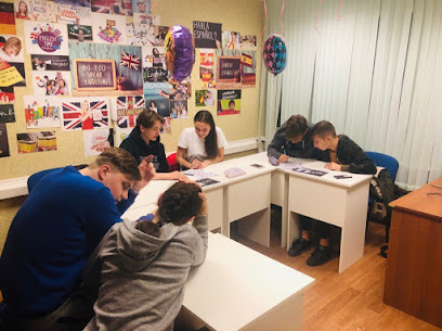Центр иностранных языков Ольги Зубовой