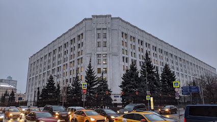 Министерство обороны Российской Федерации