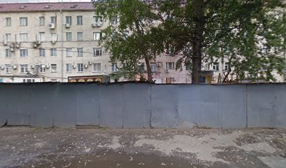 ДОМ БАЛЕТА, сеть студий хореографии