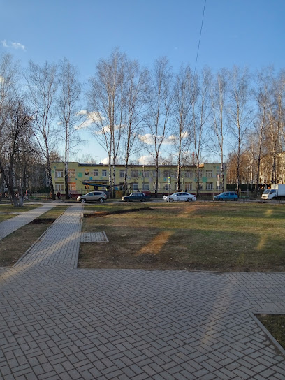 Детский Сад 32 Бусинка