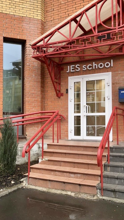 Jolly Education School