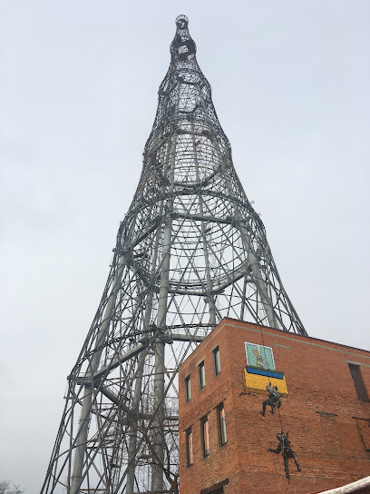 Сквош