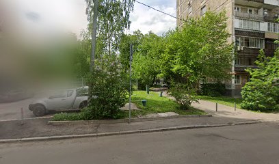 Школа древних японских боевых искусств.